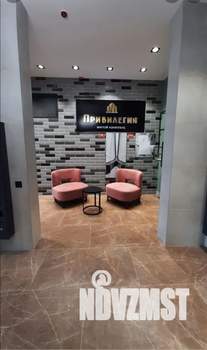 1-к квартира, посуточно, 36м2, 6/24 этаж