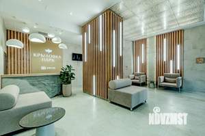 1-к квартира, посуточно, 37м2, 1/1 этаж