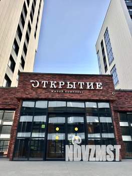 Студия квартира, посуточно, 29м2, 13/21 этаж