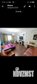 2-к квартира, на длительный срок, 75м2, 8/12 этаж