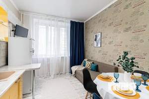 2-к квартира, посуточно, 65м2, 4/5 этаж