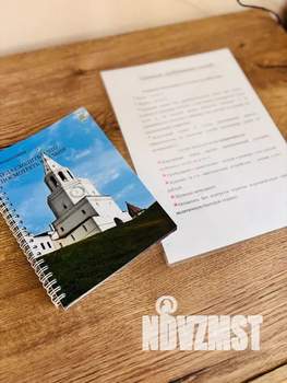 1-к квартира, посуточно, 54м2, 7/9 этаж