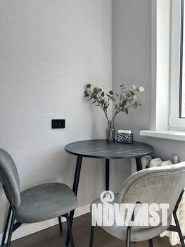 2-к квартира, посуточно, 45м2, 5/5 этаж