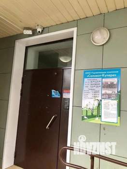 1-к квартира, на длительный срок, 38м2, 2/11 этаж