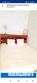 1-к квартира, посуточно, 48м2, 1/1 этаж