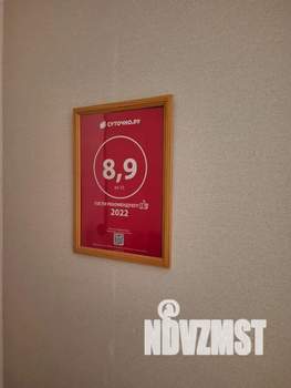 Студия квартира, посуточно, 20м2, 1/5 этаж