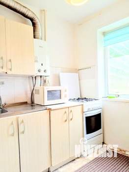 1-к квартира, посуточно, 33м2, 1/5 этаж