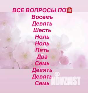 Студия квартира, посуточно, 35м2, 7/19 этаж