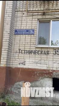 1-к квартира, посуточно, 18м2, 1/1 этаж