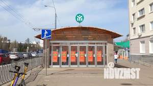 1-к квартира, посуточно, 33м2, 2/5 этаж