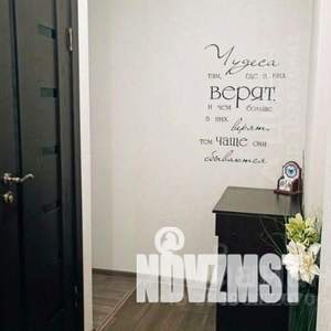 1-к квартира, посуточно, 31м2, 2/4 этаж