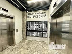 1-к квартира, посуточно, 48м2, 2/20 этаж