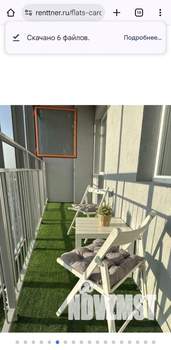 1-к квартира, на длительный срок, 40м2, 5/23 этаж