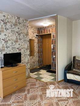 1-к квартира, на длительный срок, 30м2, 2/5 этаж