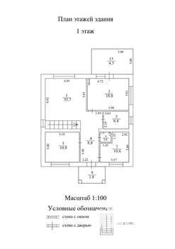 1-к квартира, на длительный срок, 38м2, 4/9 этаж