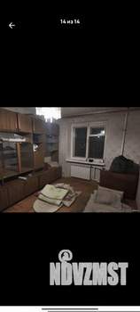 3-к квартира, на длительный срок, 62м2, 9/14 этаж