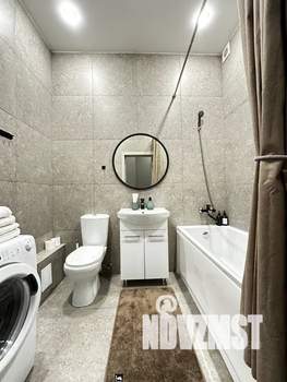 1-к квартира, посуточно, 48м2, 2/20 этаж