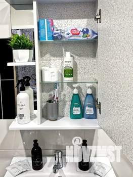 1-к квартира, посуточно, 27м2, 9/9 этаж