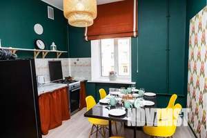 3-к квартира, посуточно, 95м2, 4/5 этаж