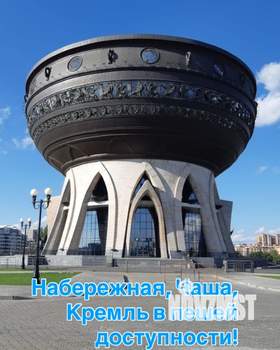 1-к квартира, посуточно, 45м2, 3/9 этаж