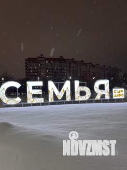 1-к квартира, посуточно, 39м2, 10/10 этаж