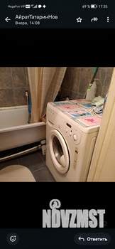 1-к квартира, на длительный срок, 30м2, 2/9 этаж