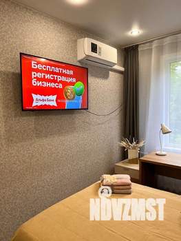 1-к квартира, посуточно, 34м2, 1/5 этаж