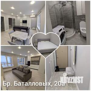 2-к квартира, на длительный срок, 52м2, 11/26 этаж