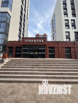 2-к квартира, посуточно, 70м2, 11/20 этаж