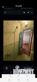 2-к квартира, на длительный срок, 30м2, 1/5 этаж