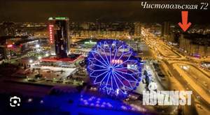 1-к квартира, посуточно, 50м2, 1/1 этаж