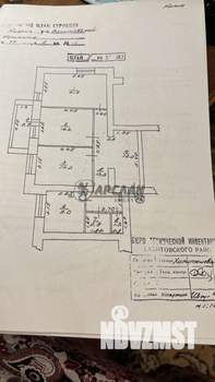 3-к квартира, на длительный срок, 93м2, 9/10 этаж