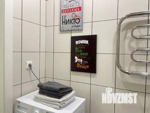 Студия квартира, посуточно, 34м2, 3/20 этаж