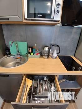 Студия квартира, посуточно, 20м2, 1/6 этаж