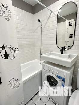 1-к квартира, посуточно, 25м2, 1/1 этаж