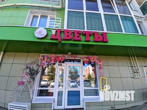 1-к квартира, посуточно, 35м2, 7/9 этаж