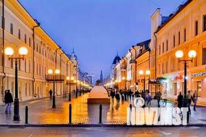 3-к квартира, посуточно, 61м2, 1/1 этаж