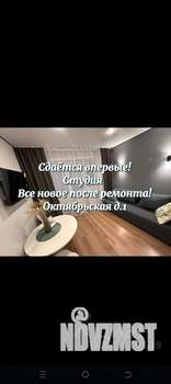 Студия квартира, на длительный срок, 18м2, 5/5 этаж