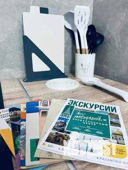 1-к квартира, посуточно, 42м2, 5/9 этаж