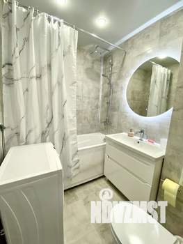 1-к квартира, посуточно, 47м2, 15/24 этаж