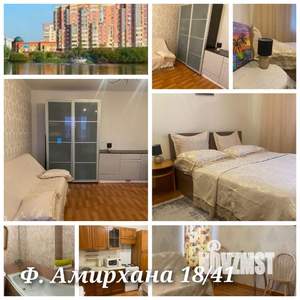 1-к квартира, посуточно, 45м2, 4/14 этаж