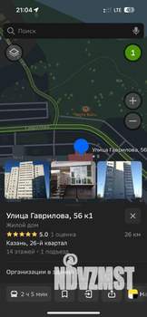 2-к квартира, на длительный срок, 60м2, 4/15 этаж