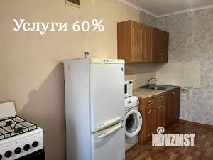 1-к квартира, на длительный срок, 45м2, 3/10 этаж