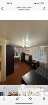 1-к квартира, на длительный срок, 33м2, 4/4 этаж