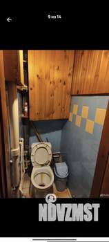 3-к квартира, на длительный срок, 62м2, 9/14 этаж