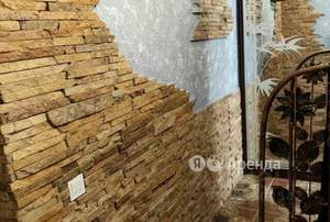 1-к квартира, на длительный срок, 33м2, 5/9 этаж