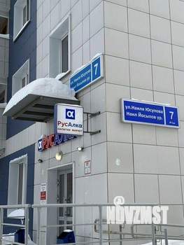 2-к квартира, посуточно, 64м2, 1/1 этаж