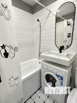 1-к квартира, посуточно, 27м2, 1/1 этаж