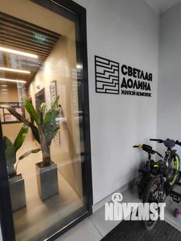 2-к квартира, на длительный срок, 51м2, 1/17 этаж