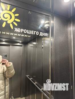 1-к квартира, на длительный срок, 34м2, 7/9 этаж